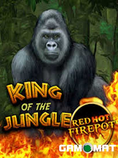 King Of The Jungle Red Hot Firepot
