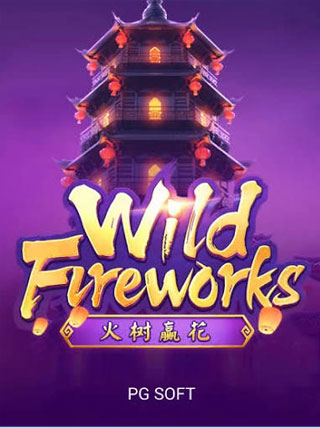 Wild Fireworks